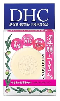 Amazon | DHC マイルドソープ (SS) 35g | DHC | 洗顔せっけん 通販